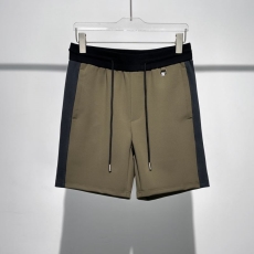 Prada Short Pants